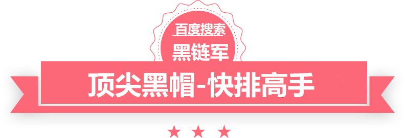 澳门正版免费全年资料墙壁开关价格